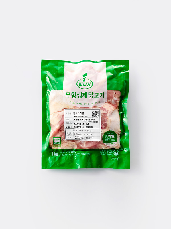 [대용량] 무항생제 닭다리살(정육)(1kg)