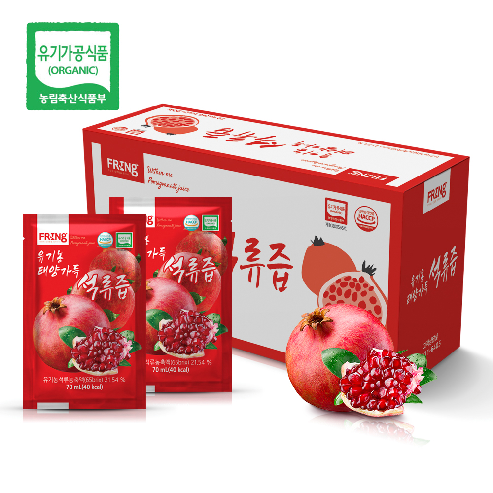 유기농 태양가득 석류즙 70ml 30포