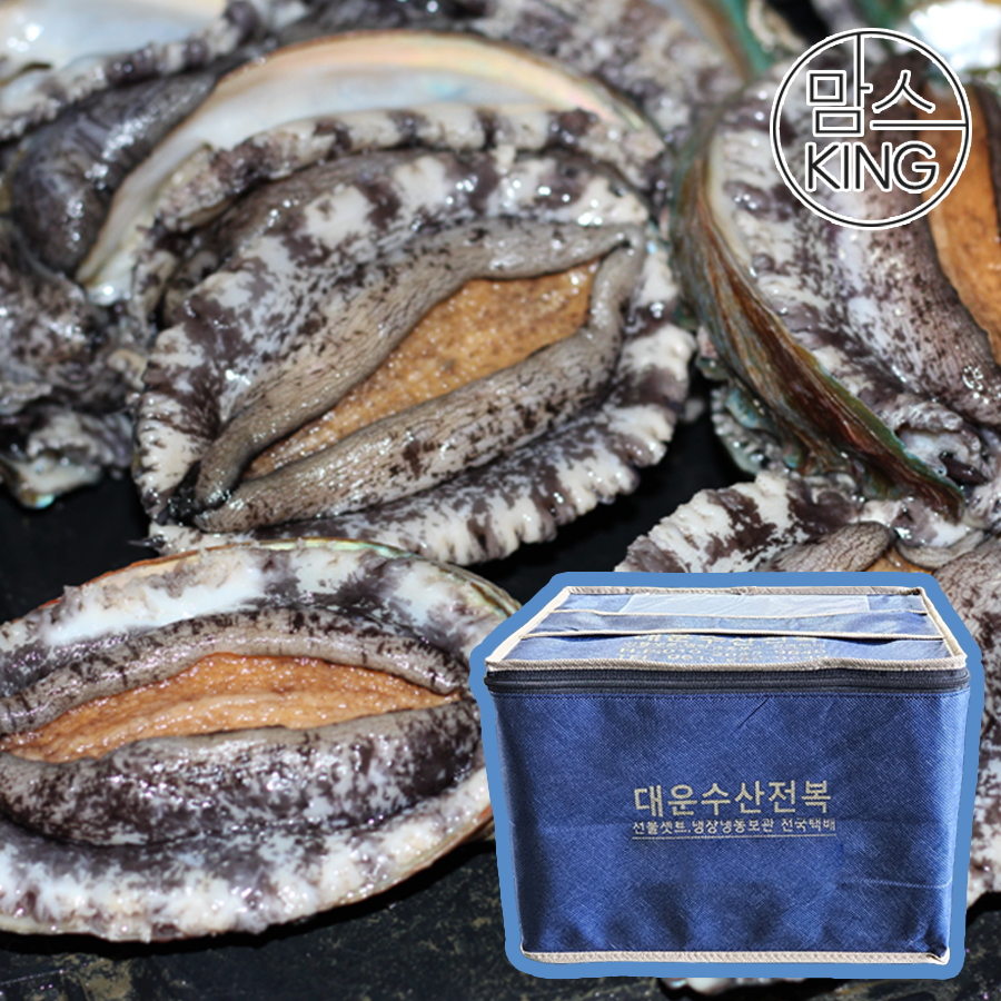 [맘스킹][대운수산] 완도 참전복 산소포장 선물세트