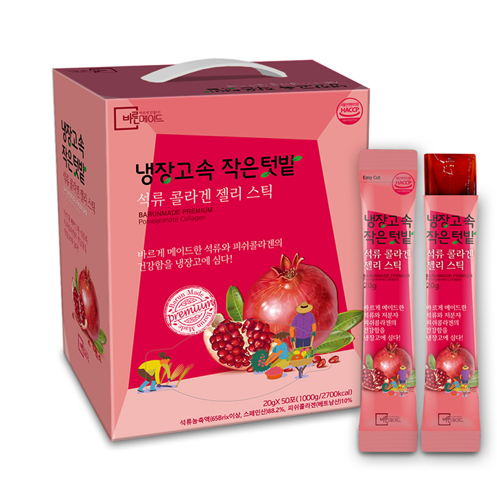 바른메이드 냉장고속 작은 텃밭 석류 콜라겐 젤리스틱 20g 50포 대표이미지 섬네일