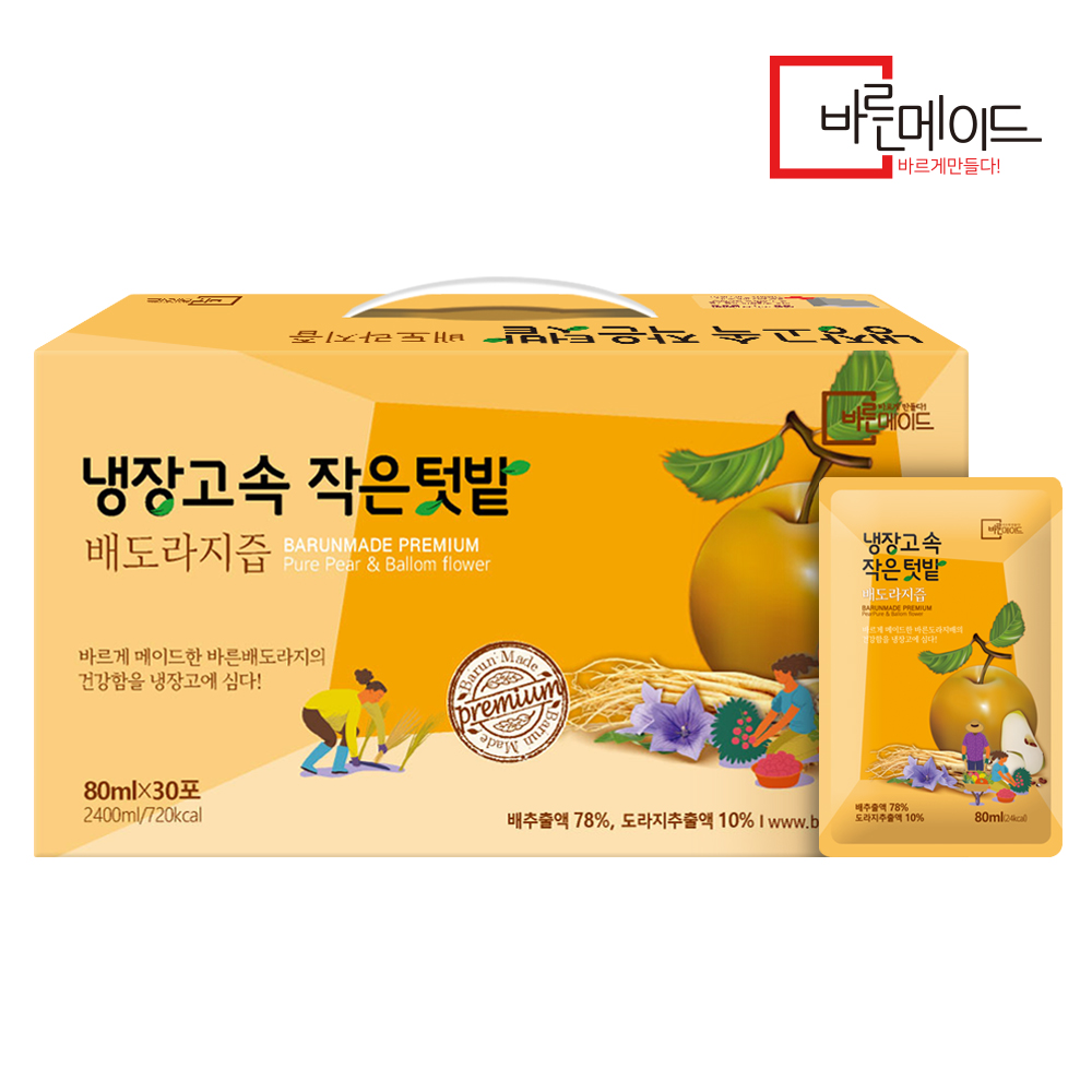 바른메이드 냉장고속 작은 텃밭 배도라지즙 80ml 30포