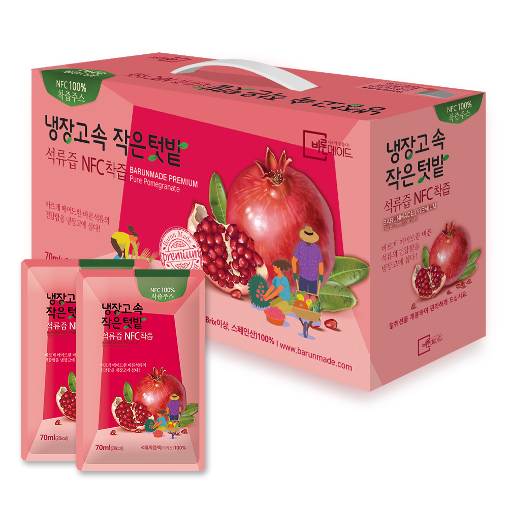 바른메이드 냉장고속 작은 텃밭 NFC 착즙 석류즙 70ml 30포 대표이미지 섬네일