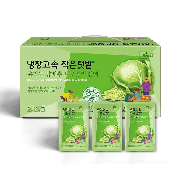 바른메이드 냉장고속 작은 텃밭 유기농 양배추 브로콜리 진액 70ml 30포