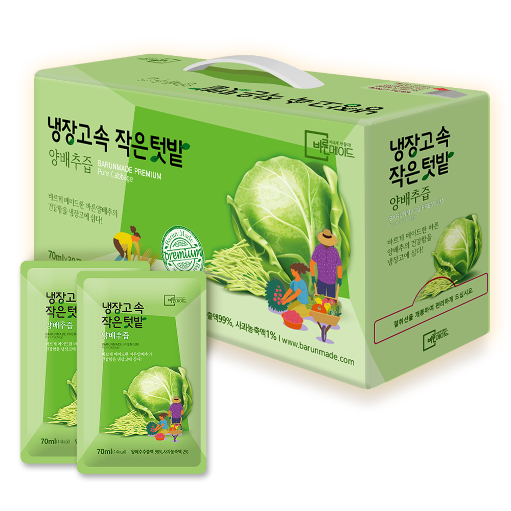바른메이드 냉장고속 작은 텃밭 유기농 양배추 브로콜리 진액 70ml 30포 대표이미지 섬네일