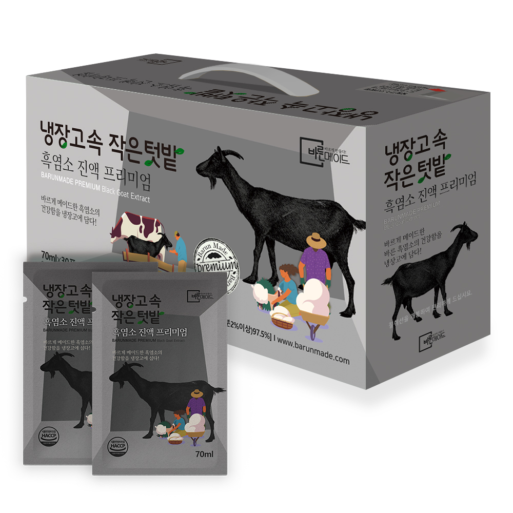 바른메이드 냉장고속 작은 텃밭 프리미엄 흑염소 진액 70ml 30포 대표이미지 섬네일