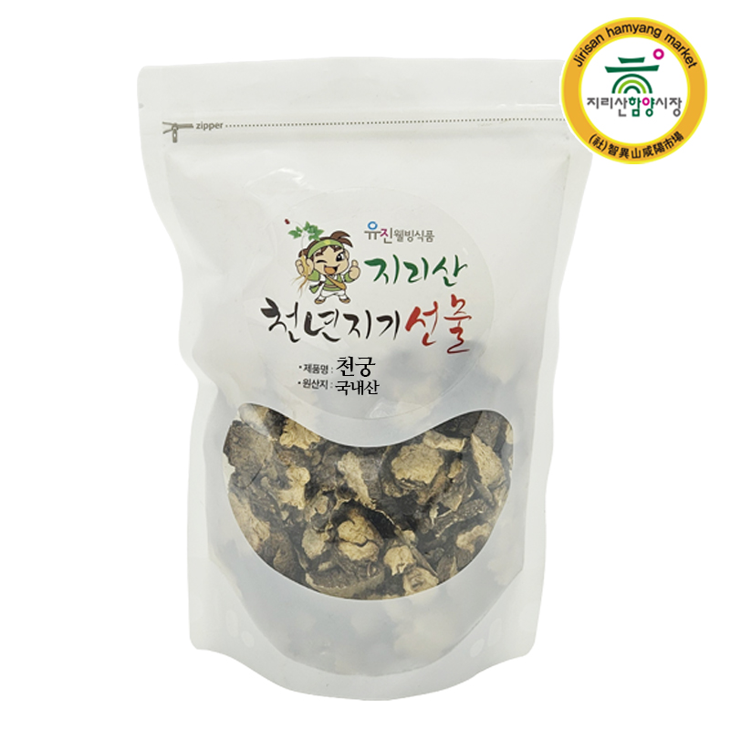 [함양시장] 유진웰빙식품 국산 천궁 200g 외 대표이미지 섬네일