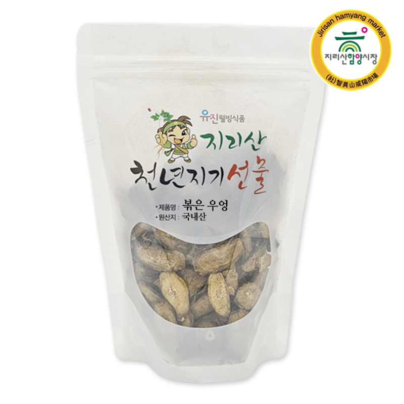 [함양시장] 유진웰빙식품 국산 볶은 우엉 150g 외