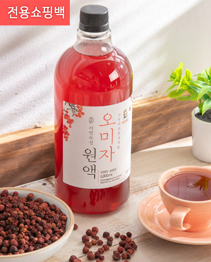 자연 그대로 담은 오미자 원액(경북 문경 오미자)