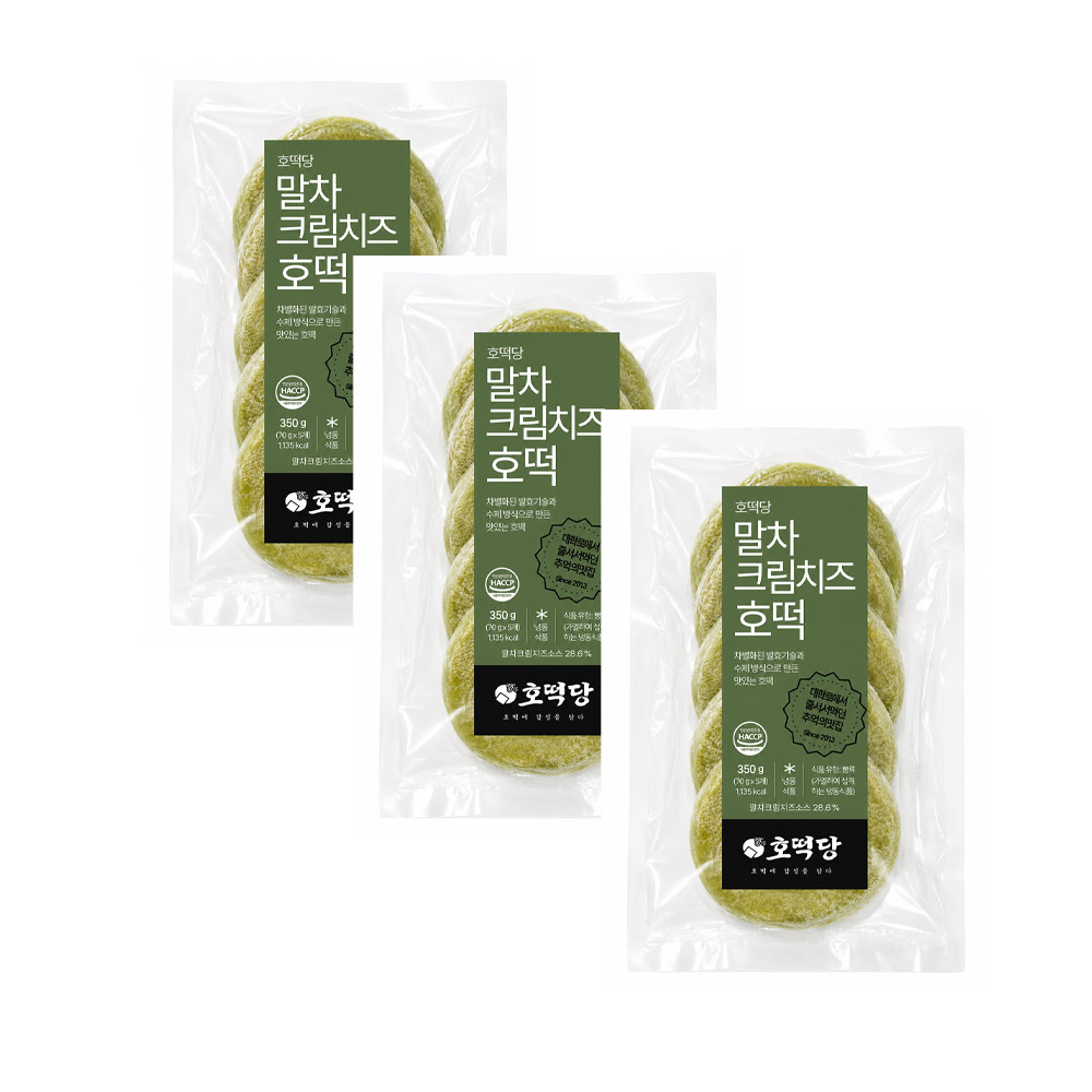 [호떡당] NEW 말차 크림 치즈 호떡 1팩(5개) 꿀 씨앗 잡채  캠핑 호떡 MZ 영양 아이 간식