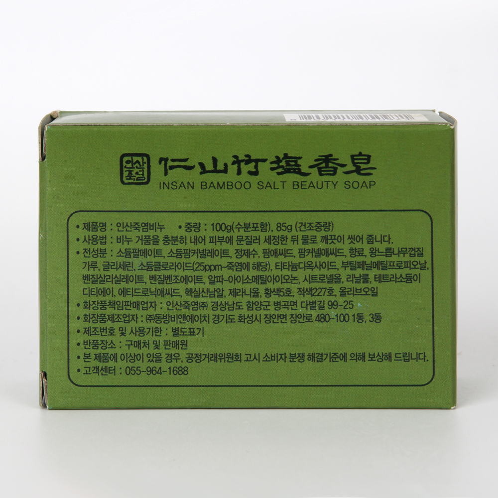 인산죽염 비누 [100g 5개]