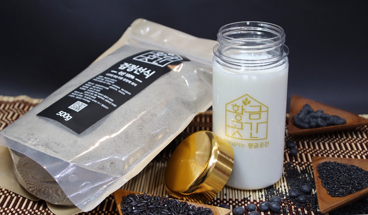 검정선식(300g/500g)