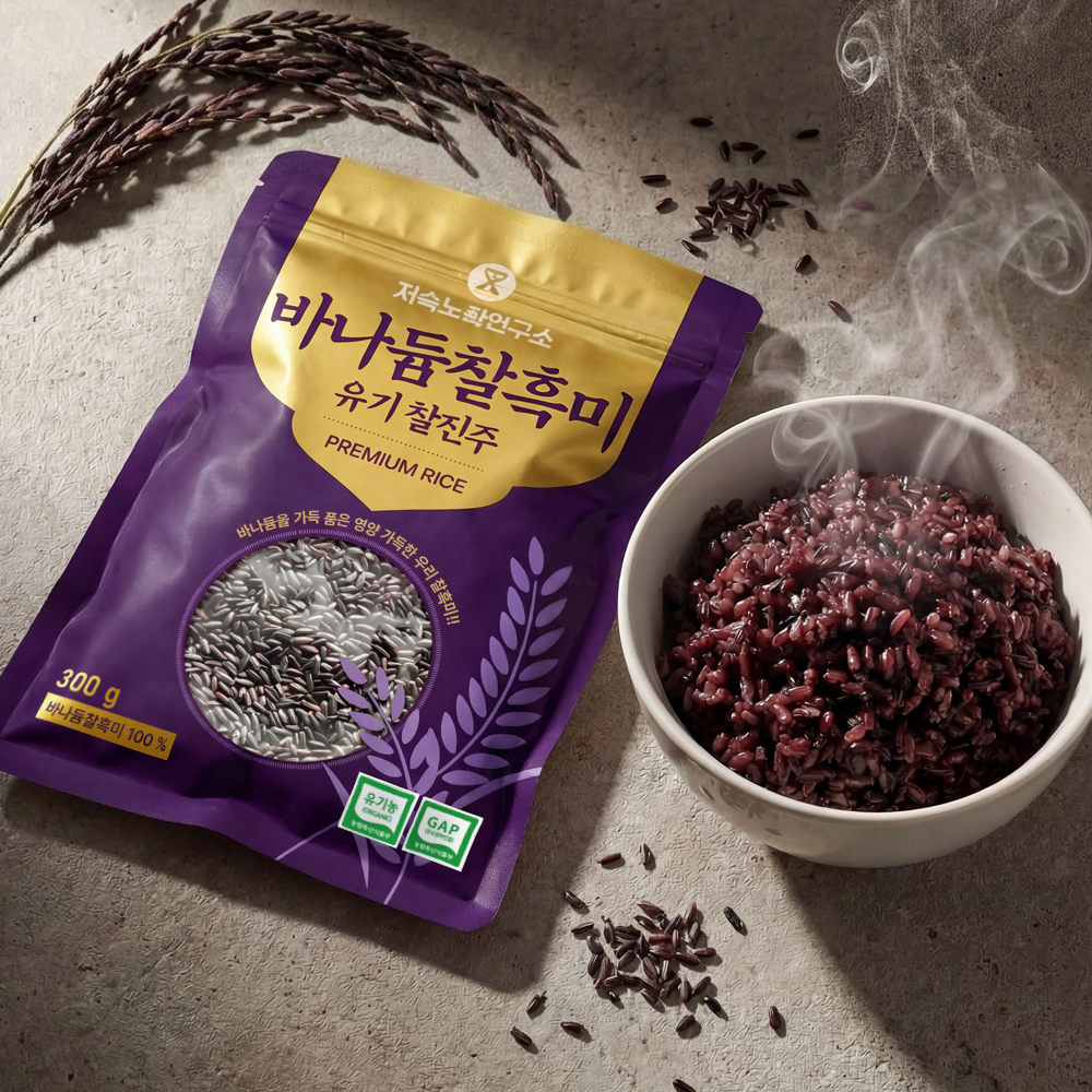 저속노화연구소 최만순의 바나듐흑미쌀 300g × 6EA