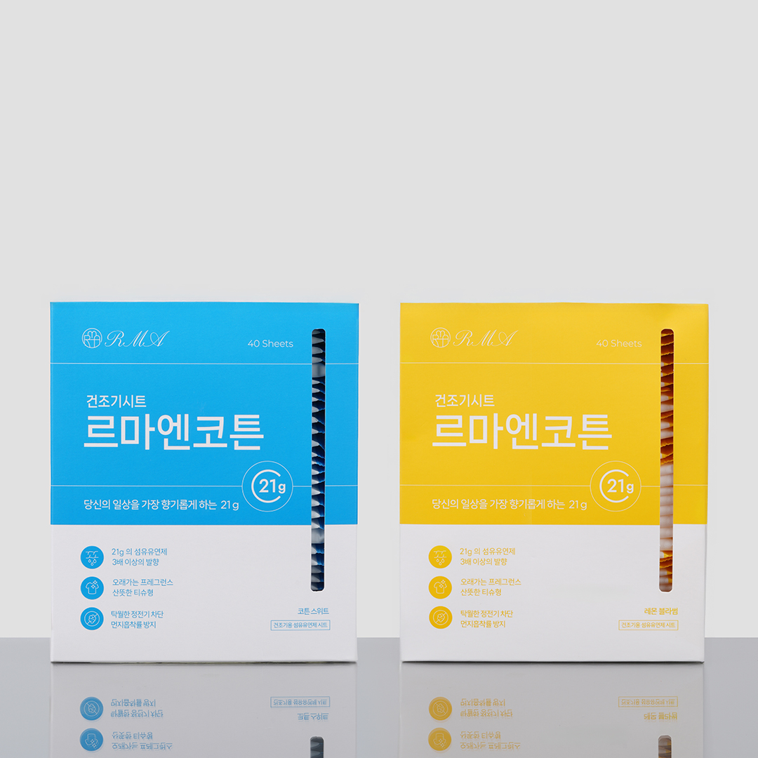 르마엔코튼 건조기 시트 40매 (코튼스위트향/레본블라썸)
