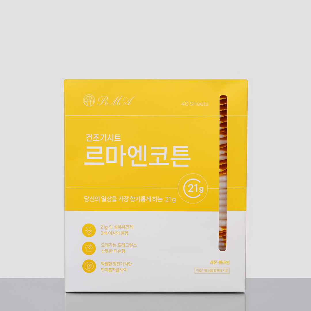 르마엔코튼 건조기 시트 40매 (코튼스위트향/레본블라썸)