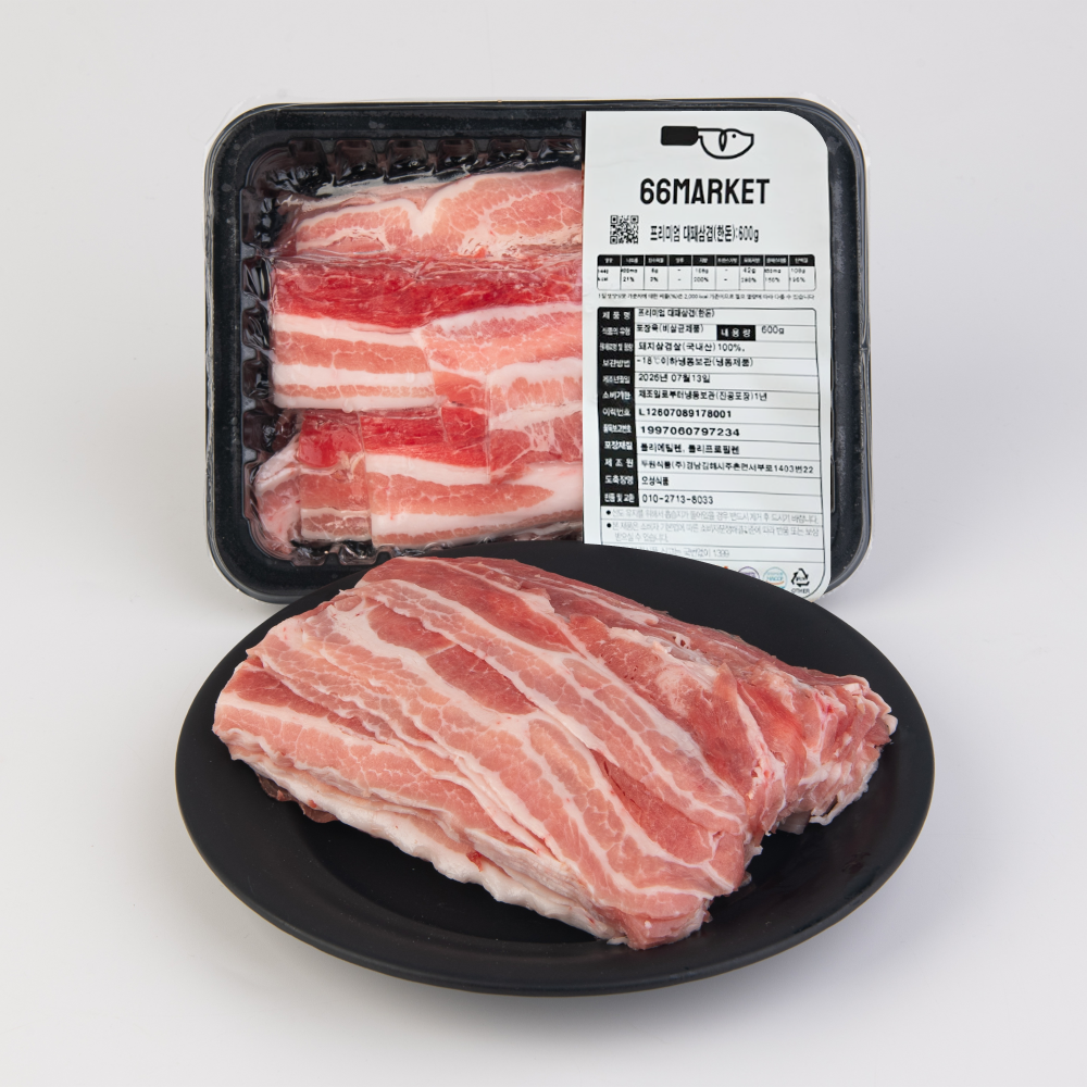 한돈 대패 삼겹살 600g