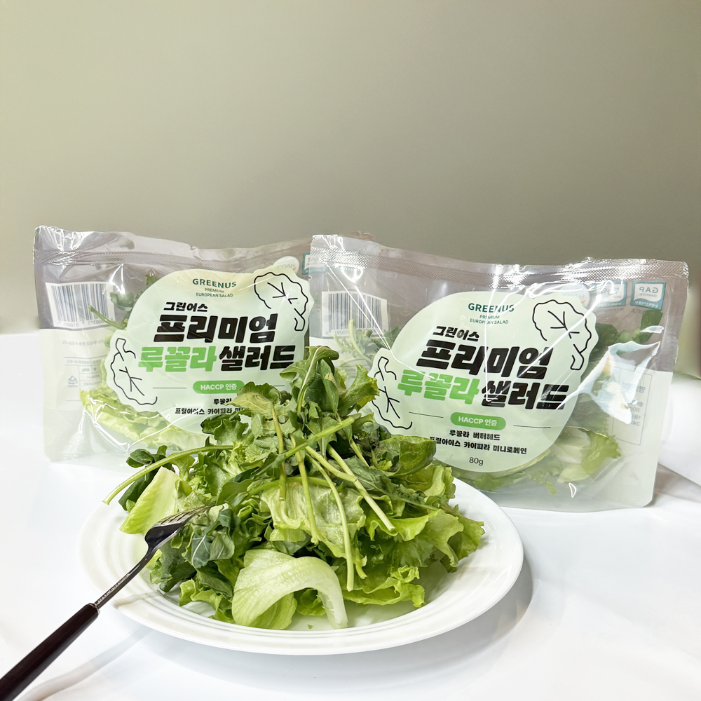 그린어스 프리미엄 유러피안 루꼴라 파우치 샐러드