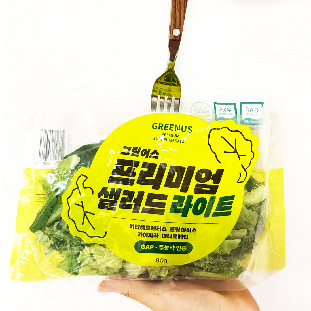 그린어스 프리미엄 유러피안 샐러드 라이트