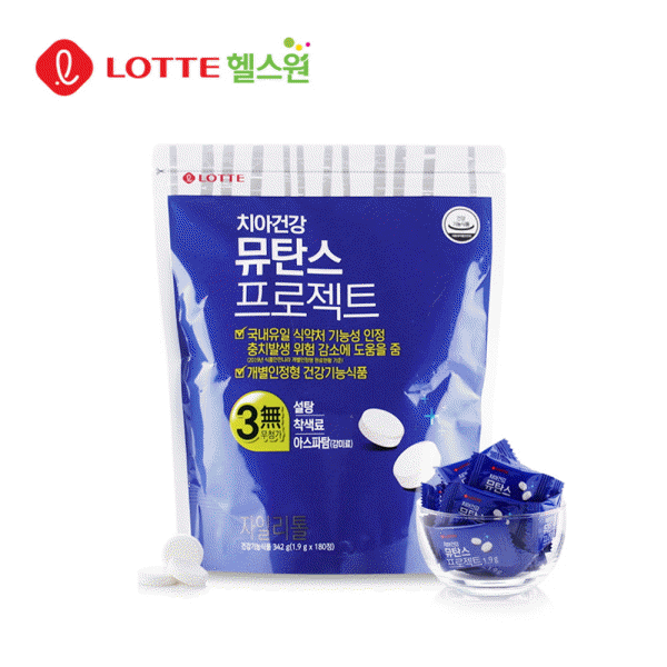 [롯데헬스원] 100% 핀란드산 자일리톨 뮤탄스 프로젝트 1봉