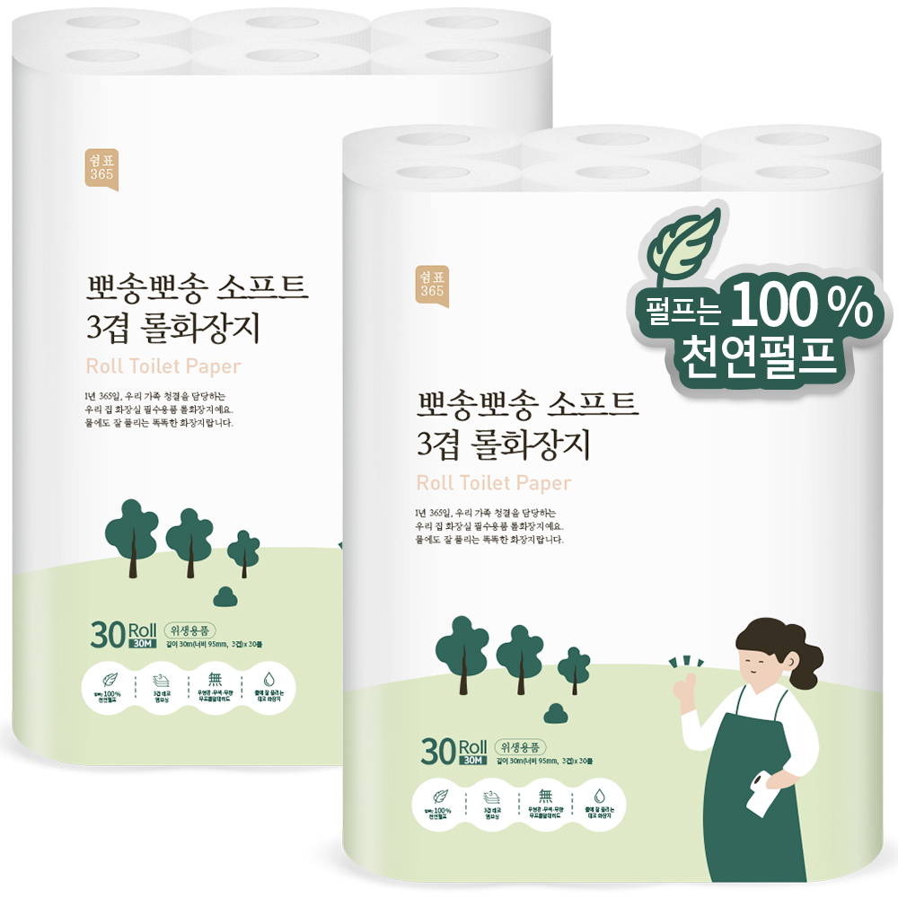 [1+1] 쉼표365 천연펄프 소프트 3겹 롤화장지 30m 30롤 무형광 무색소 무향 롤휴지 두루마리휴지 대표이미지 섬네일