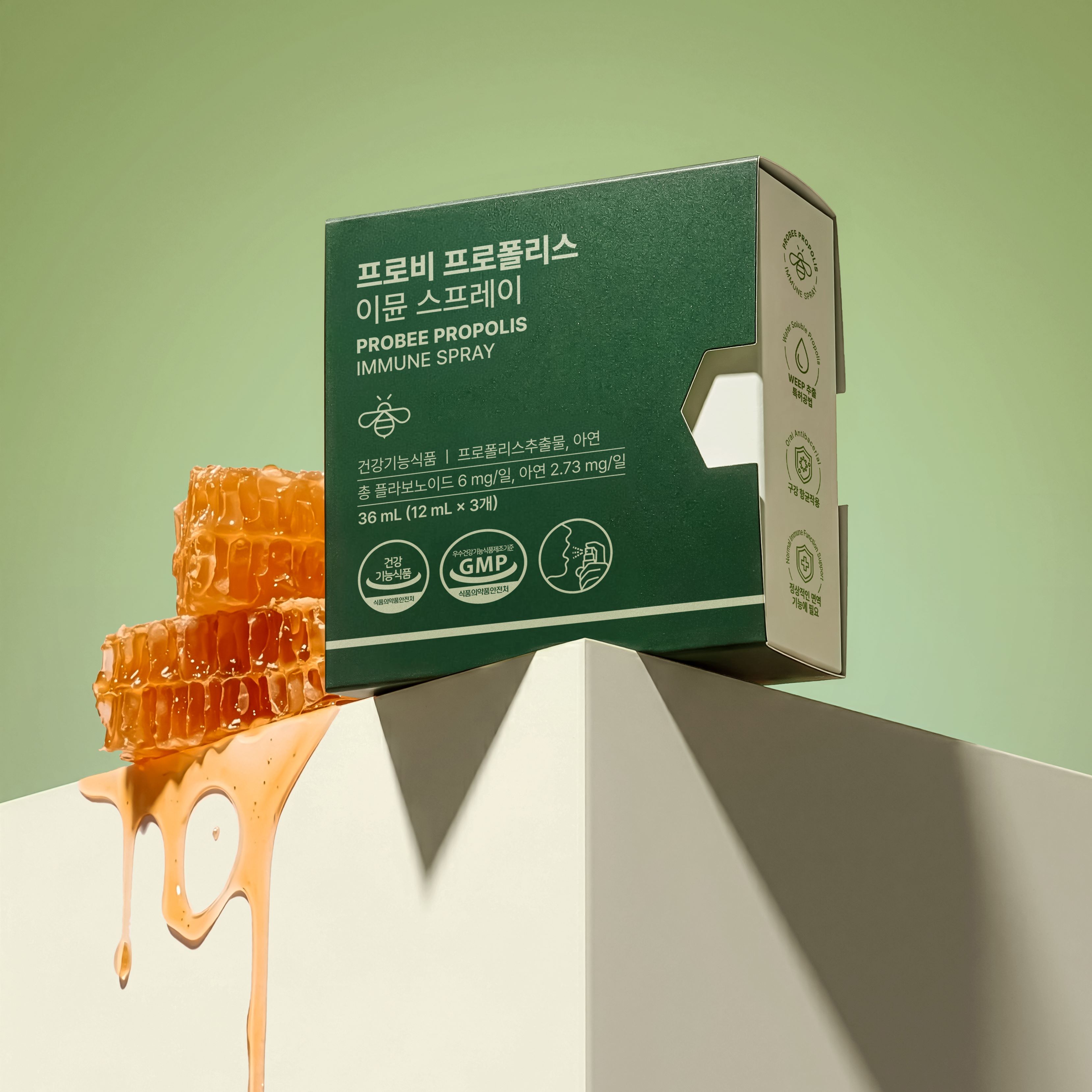 프로비 프로폴리스 이뮨 스프레이 3개입 [12ml*3 36ml]