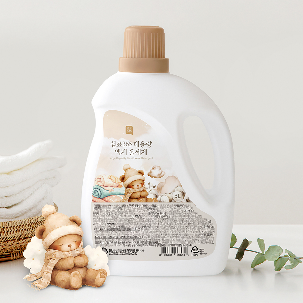 [1+1] 쉼표365 액체 중성 울세제 3L x 1개 홈드라이세제 울세탁 일반 드럼