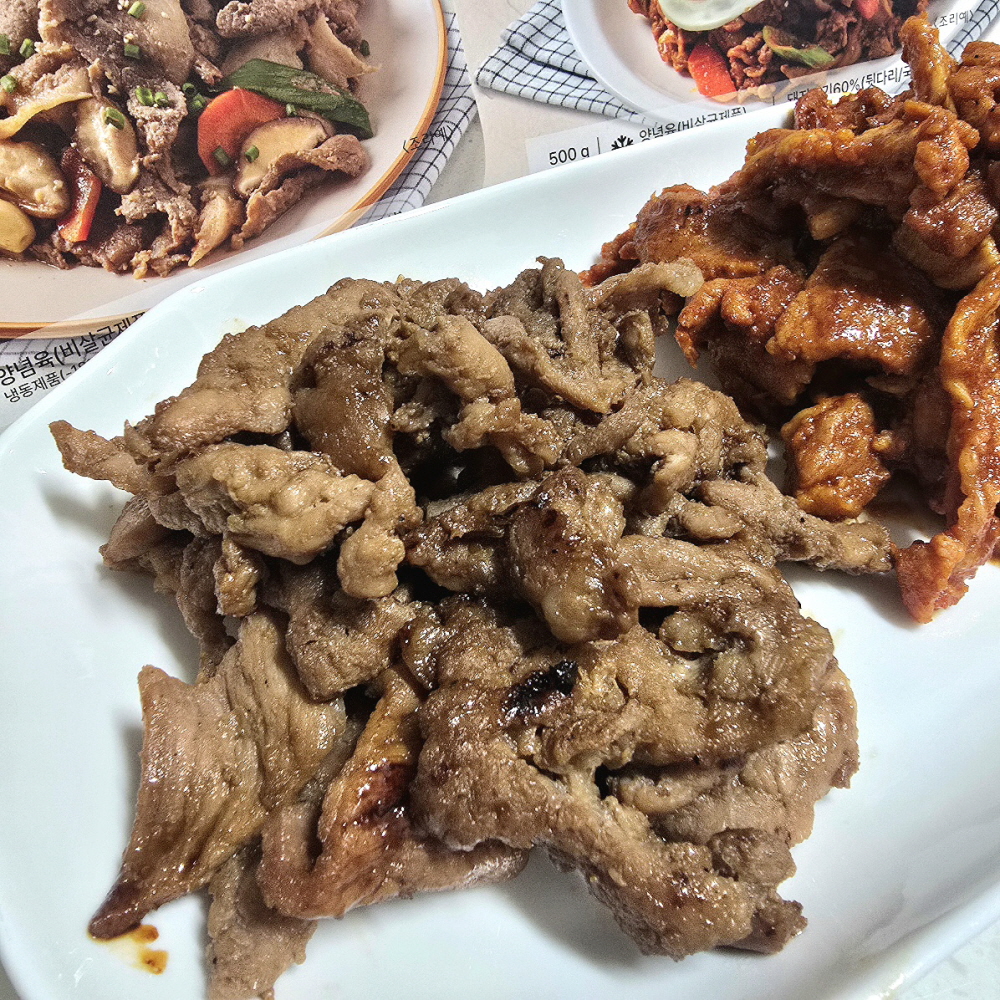 한돈 간장불고기 500g 뒷다리살 돼지불고기 밀키트 반찬 캠핑요리