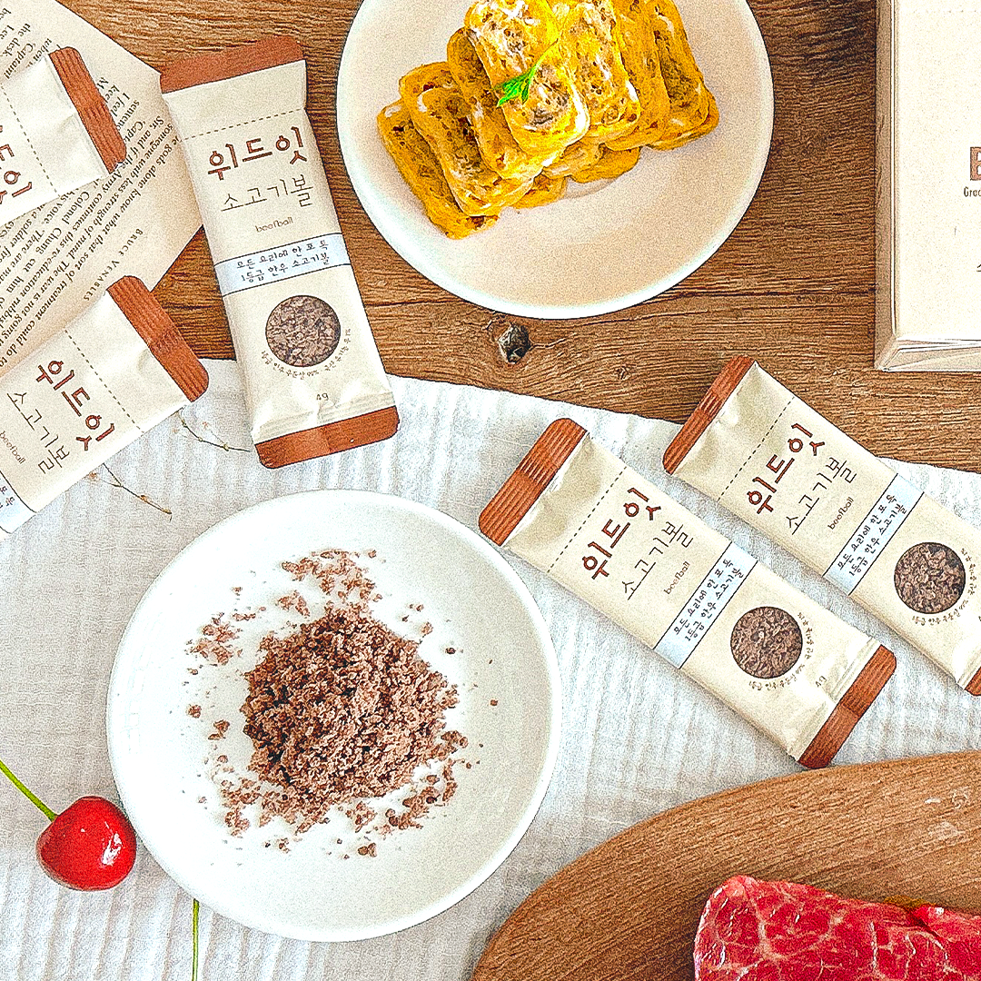 [인기4종세트] 위드잇 유기농 야채볼(42g)+한우 소고기볼(48g)+까망볼(12g)+치즈볼(72g)
