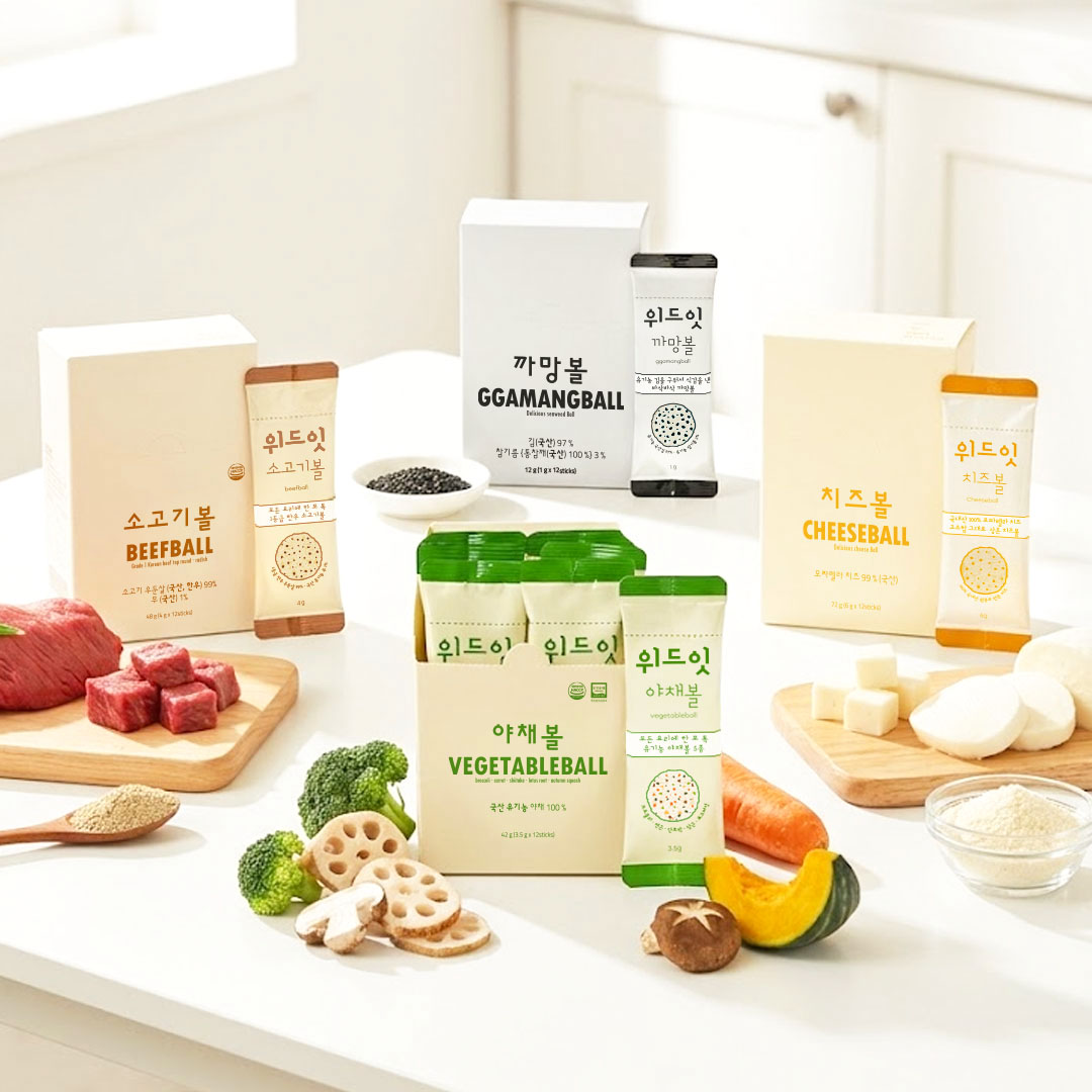 [인기4종세트] 위드잇 유기농 야채볼(42g)+한우 소고기볼(48g)+까망볼(12g)+치즈볼(72g) 대표이미지 섬네일