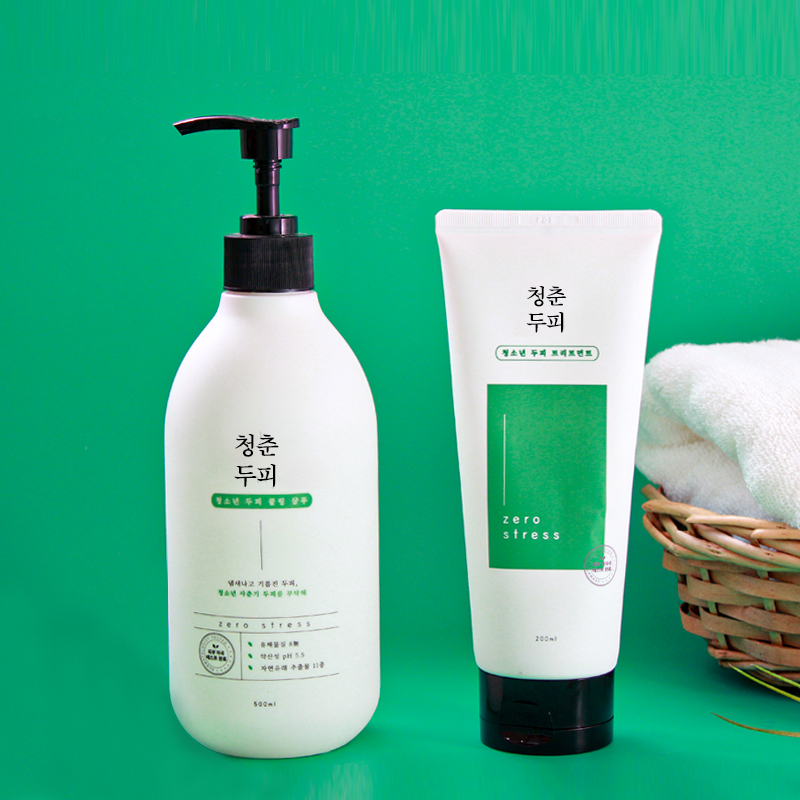 [청춘두피] 청소년 두피 케어 헤어 트리트먼트 시트러스 200ml / 샴푸 500ml _정수리 냄새 케어