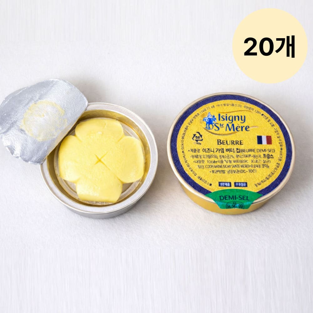 이즈니 가염 버터 컵 냉장 10g×20개 (포션버터)