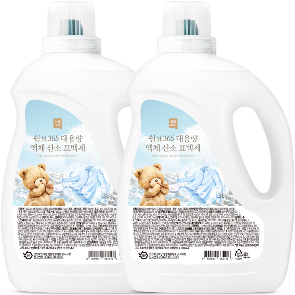 [1+1] 쉼표365 대용량 액체 산소 표백제 3L 중성 흰옷 빨래 얼룩제거제 찌든때 세탁 대표이미지 섬네일