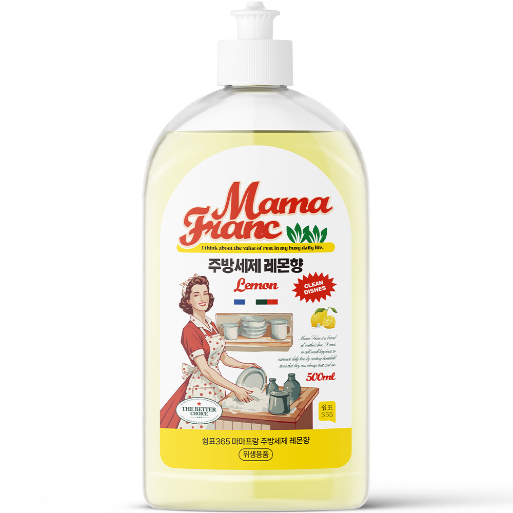 쉼표365 마마프랑 주방세제 레몬향 500ml x 1개 대용량 설거지 세정용 레몬향 과일 식기 대표이미지 섬네일