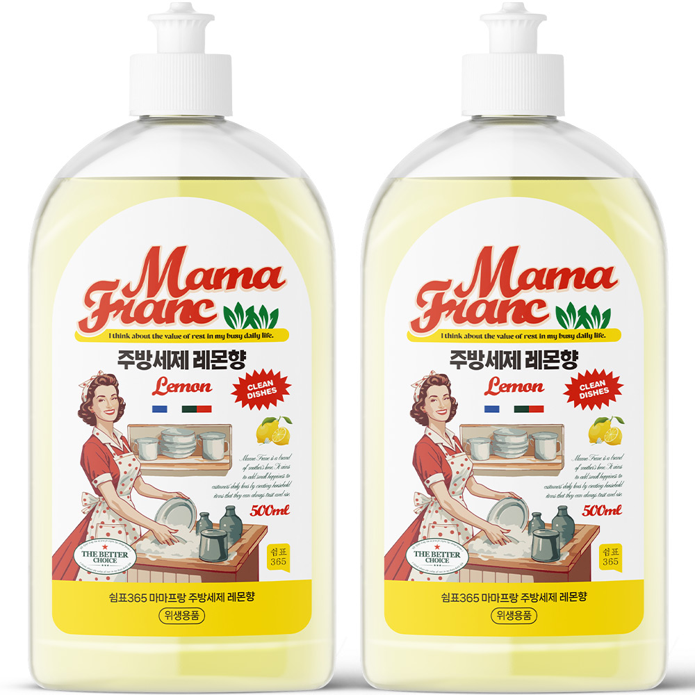 [1+1] 쉼표365 마마프랑 주방세제 레몬향 500ml 대용량 설거지 세정용 레몬향 과일 식기 대표이미지 섬네일