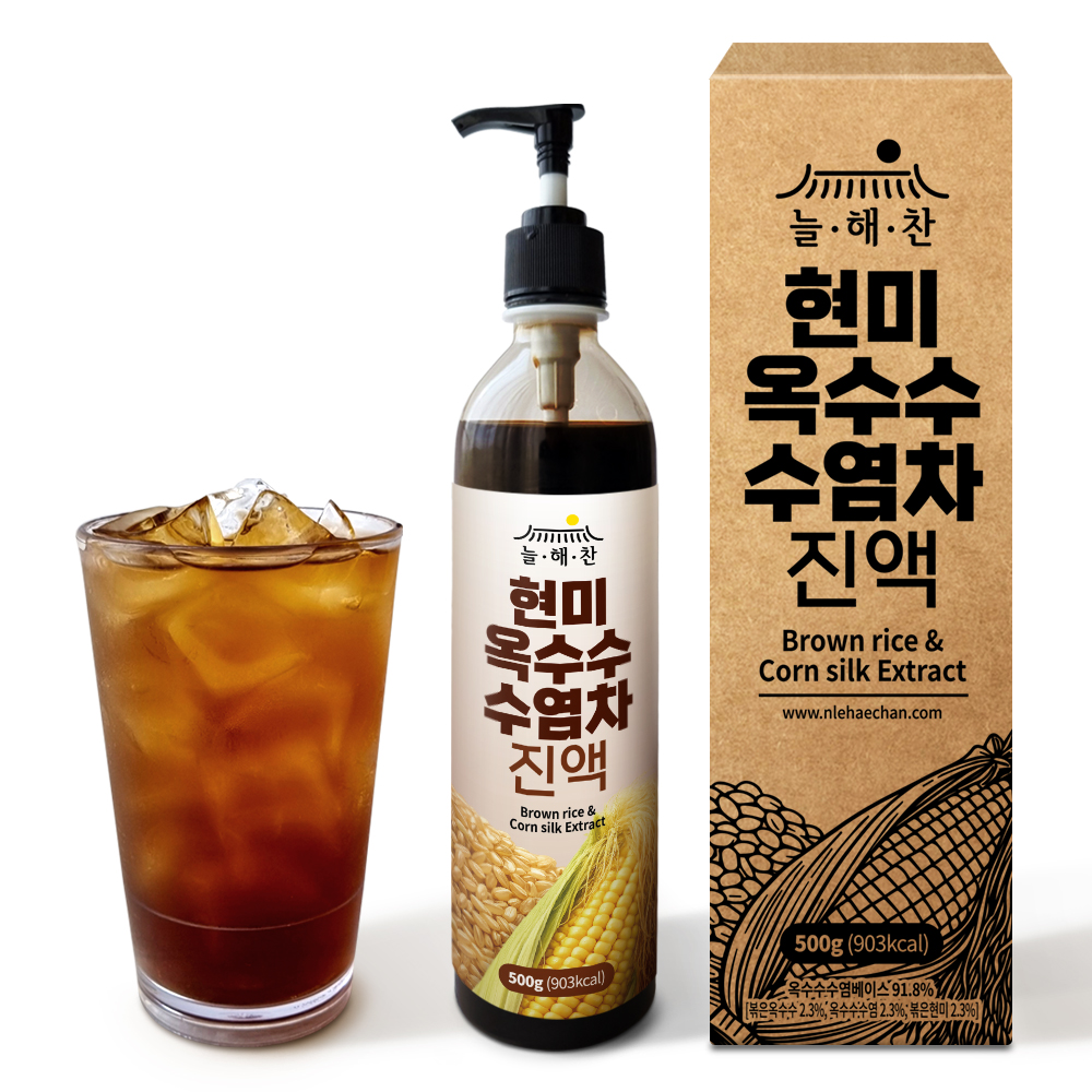 늘해찬 현미옥수수수염 진액 현미차 옥수수수염차 진한 원액 엑기스 농축액 500g 대표이미지 섬네일