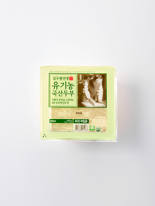[김구원선생] 국산 유기농 두부 300g