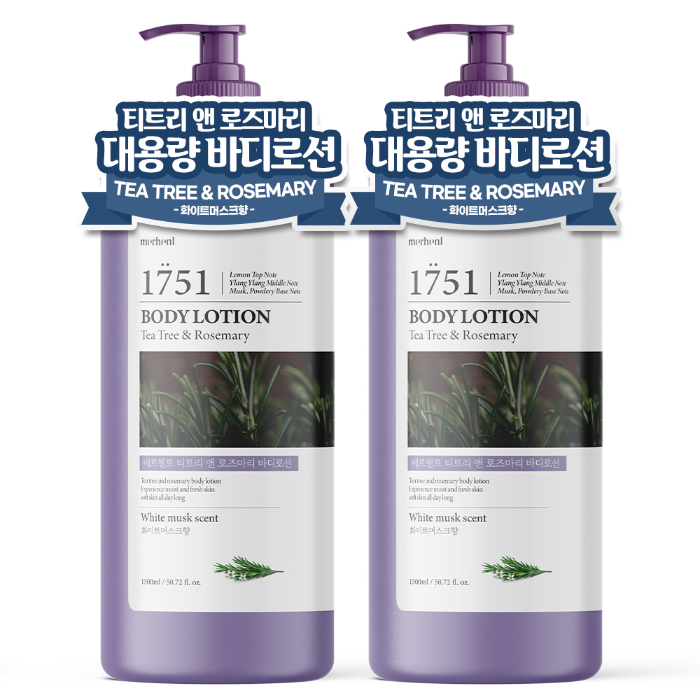 상품 대표이미지 섬네일