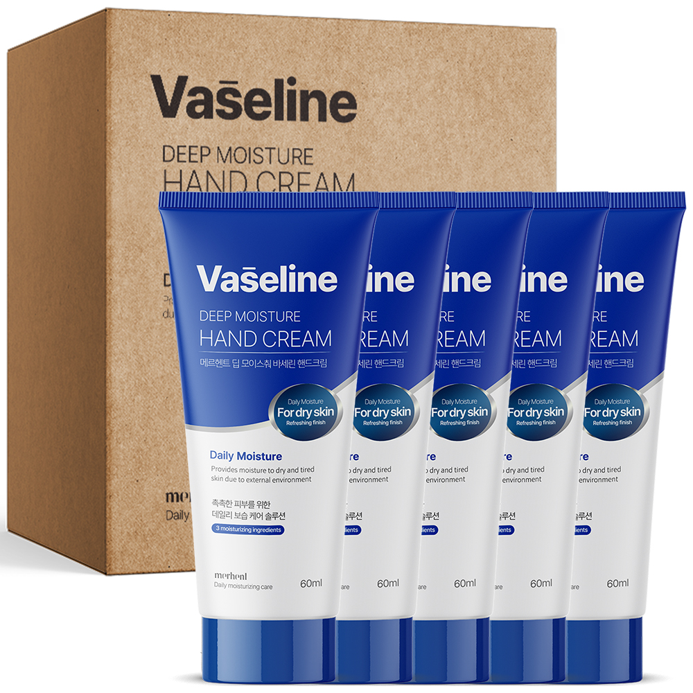 메르헨트 딥 모이스춰 바세린 핸드크림 60ml x 5개 핸드로션 고보습 퍼퓸 선물세트 대표이미지 섬네일