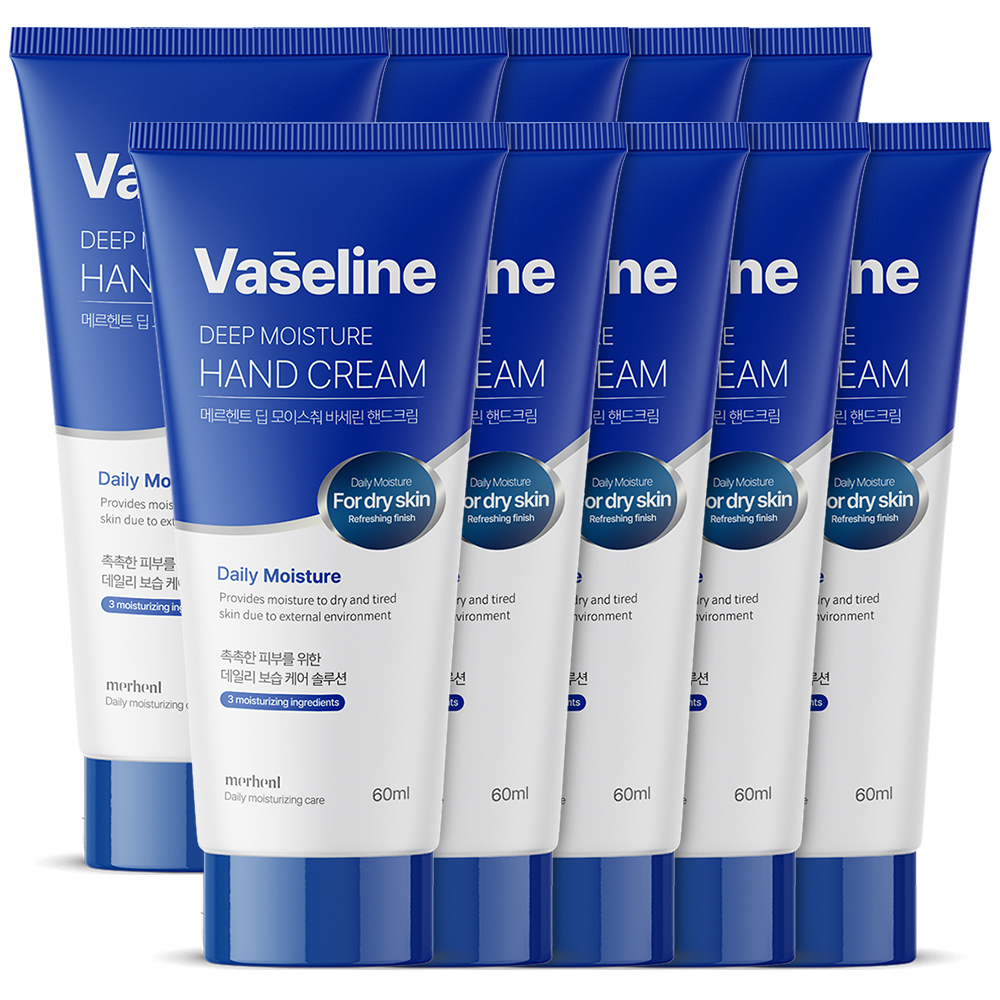 [1+1] 메르헨트 딥 모이스춰 바세린 핸드크림 60ml x 5개 핸드로션 고보습 퍼퓸 선물세트 대표이미지 섬네일
