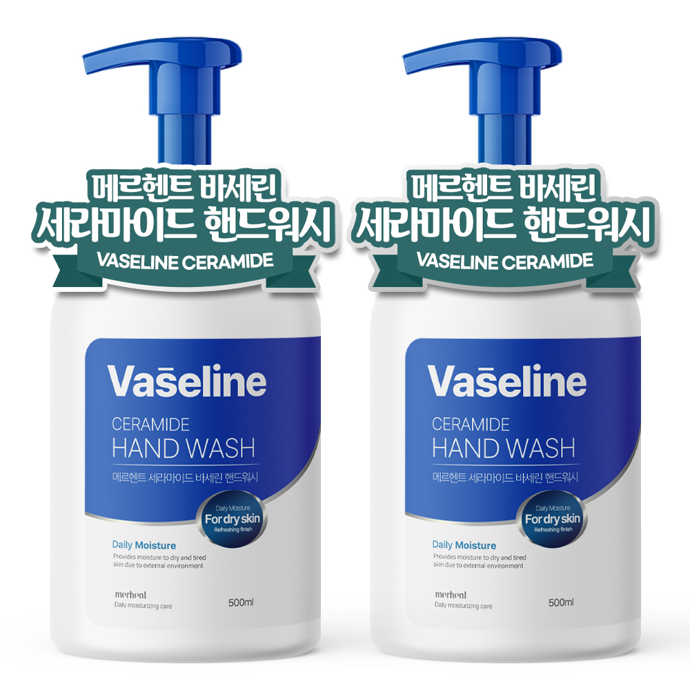 [1+1] 메르헨트 바세린 핸드워시 500ml 대용량 손세정제 핸드솝 거품비누 퍼퓸 대표이미지 섬네일