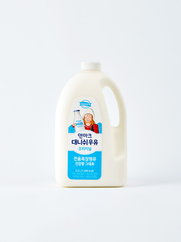 대니쉬 The 건강한 우유 2.3L