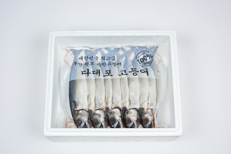국내산 급냉 손질 자반고등어