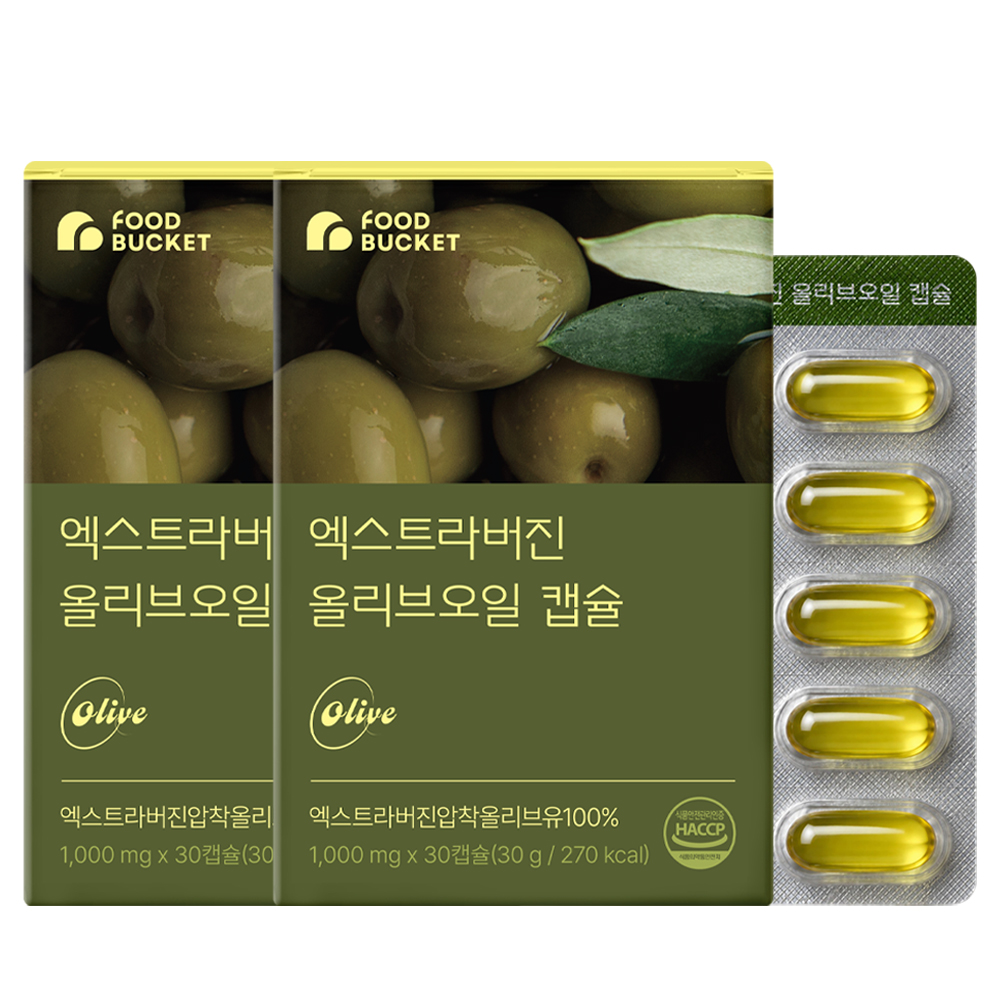 푸드버킷 엑스트라버진 올리브오일 30캡슐X2박스 대표이미지 섬네일