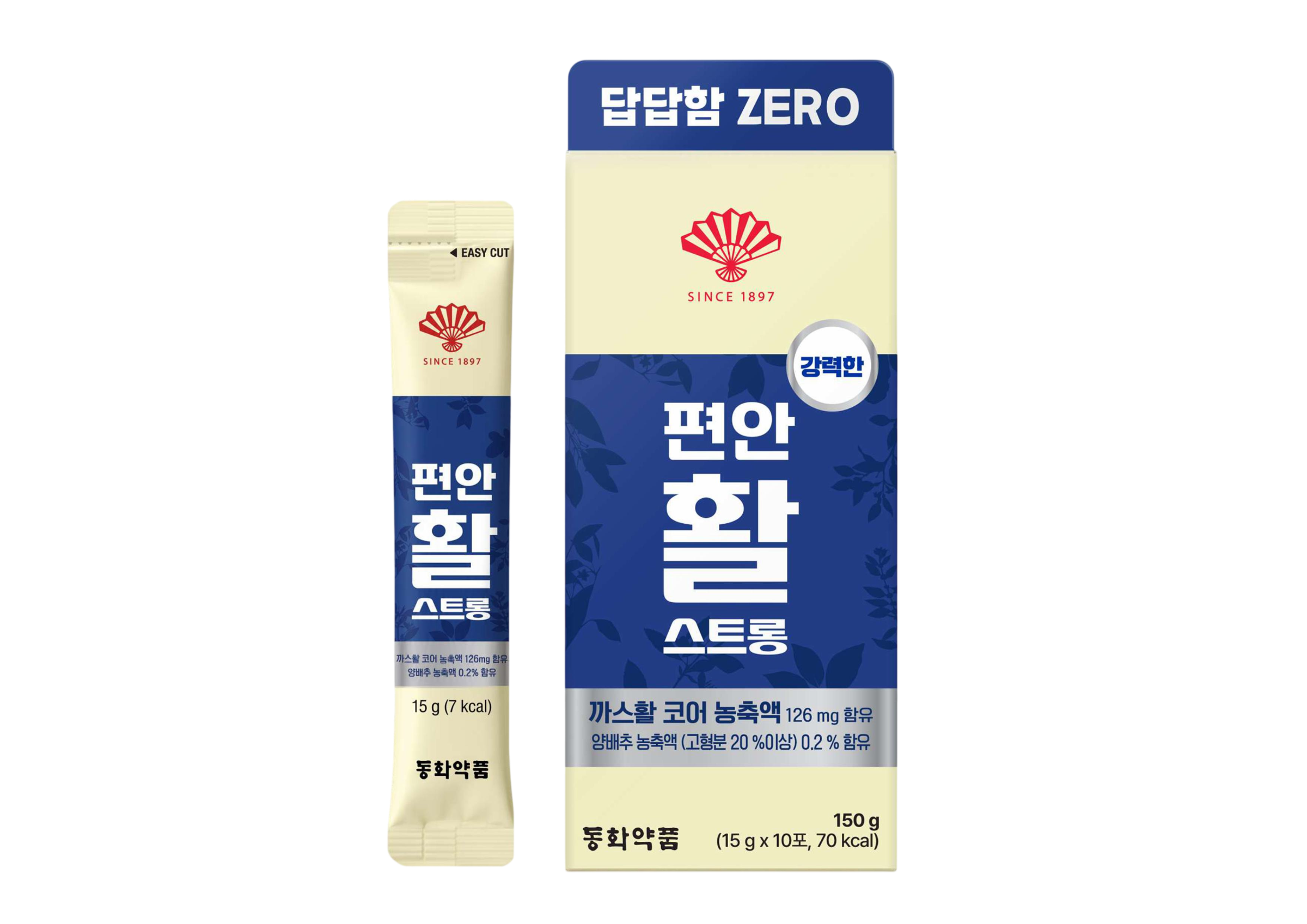 편안활스트롱15g x 10입