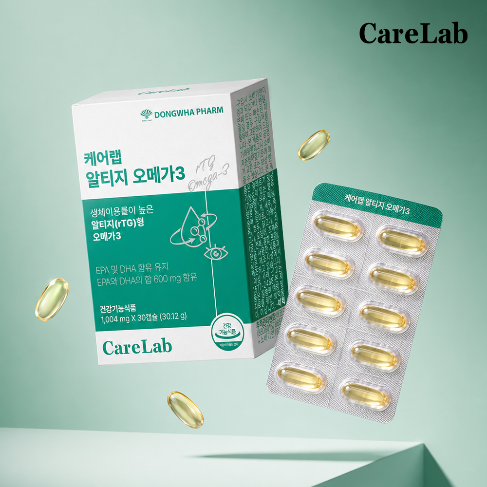 [ONLY OASIS]케어랩 알티지 오메가3 30캡슐 대표이미지 섬네일