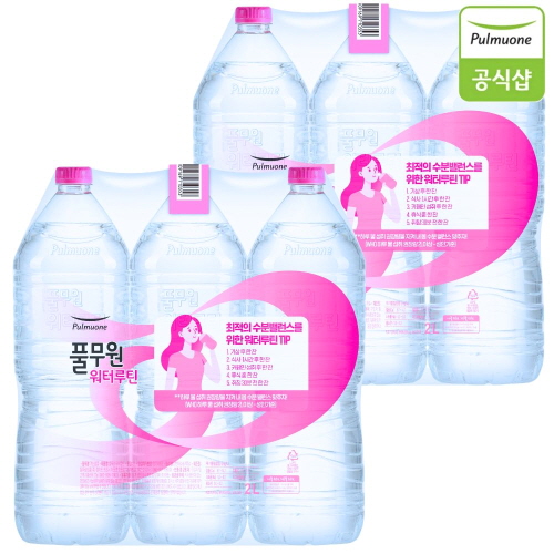 [풀무원] 워터루틴 (2L×6개 외 4종) 대표이미지 섬네일
