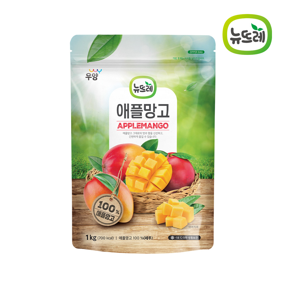 애플망고(냉동, 페루산) 1kg