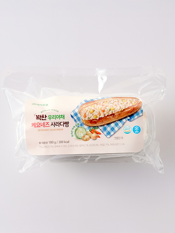 꽉찬 우리야채 케요네즈 사라다빵
