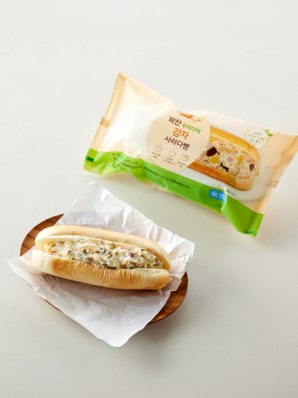 꽉찬 우리야채 감자 사라다빵