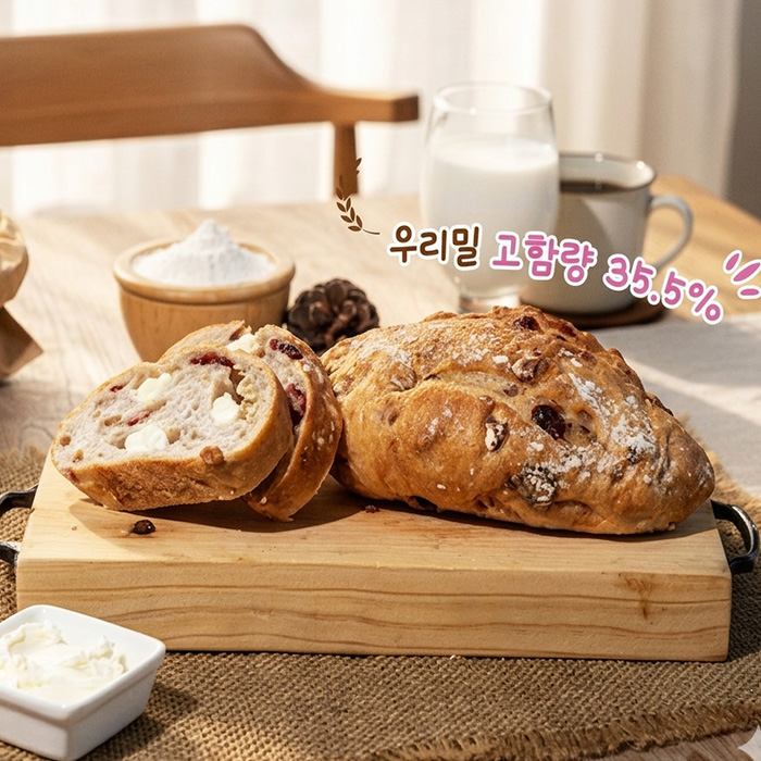 우리밀35% 유크림 리얼버터 크림치즈 수제 깜빠뉴