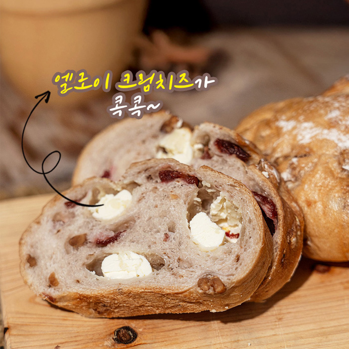 우리밀35% 유크림 리얼버터 크림치즈 수제 깜빠뉴